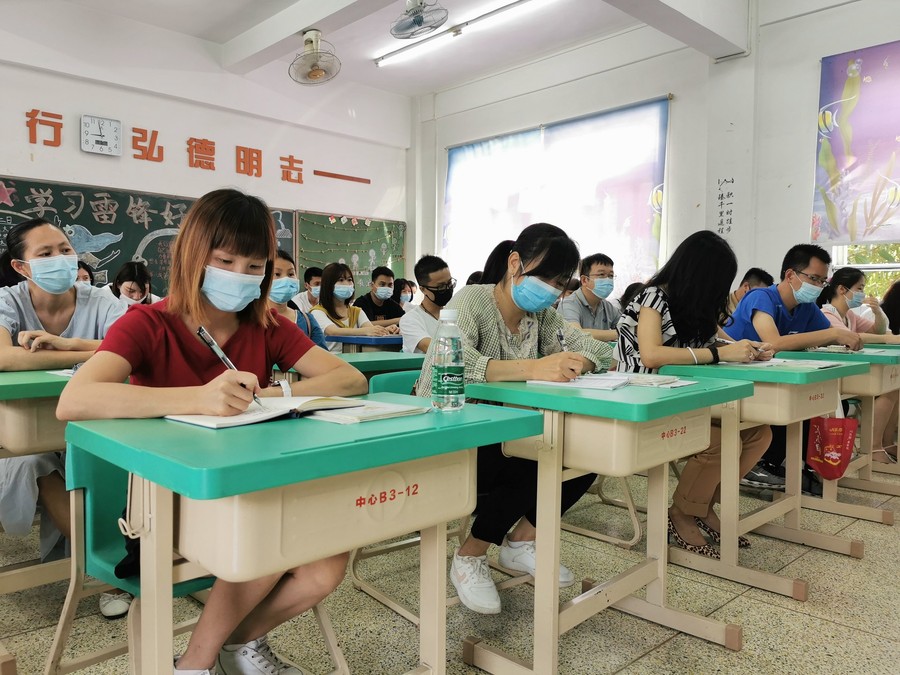 加强亲子沟通 注重习惯培养 ——三水区西南街道中心小学 - 家长学校